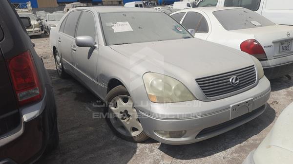 Photo 7 VIN: JTHBN30FX10033264 - LEXUS LS 430 