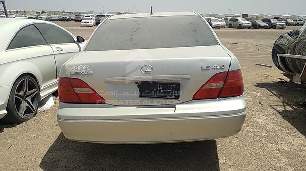 Photo 5 VIN: JTHBN30FX10036360 - LEXUS LS 430 