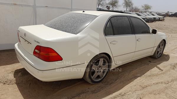 Photo 8 VIN: JTHBN30FX20052690 - LEXUS LS 430 