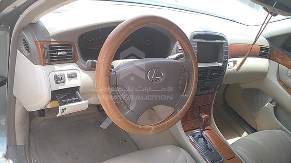 Photo 15 VIN: JTHBN30FX20078657 - LEXUS LS 430 