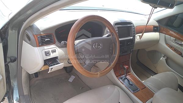 Photo 17 VIN: JTHBN30FX20078657 - LEXUS LS 430 