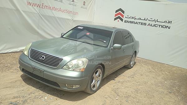 Photo 7 VIN: JTHBN30FX20078657 - LEXUS LS 430 