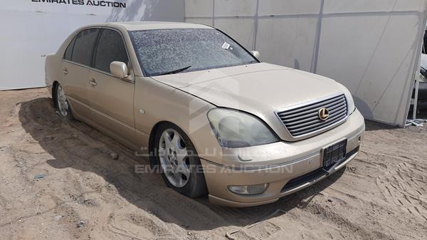 Photo 7 VIN: JTHBN30FX20091957 - LEXUS LS 430 