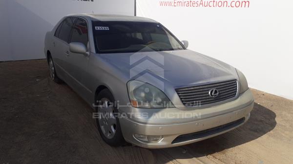 Photo 8 VIN: JTHBN30FX30103767 - LEXUS LS 430 