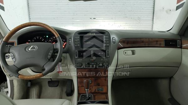 Photo 14 VIN: JTHBN30FX30104837 - LEXUS LS 430 