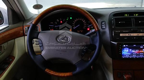 Photo 12 VIN: JTHBN36F000180439 - LEXUS LS 430 