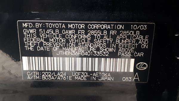 Photo 3 VIN: JTHBN36F040133532 - LEXUS LS 430 