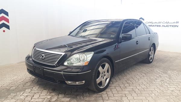 Photo 9 VIN: JTHBN36F040133532 - LEXUS LS 430 