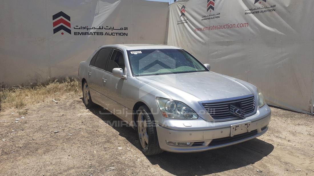 Photo 9 VIN: JTHBN36F040153246 - LEXUS LS 430 