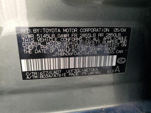 Photo 11 VIN: JTHBN36F040164778 - LEXUS LS430 