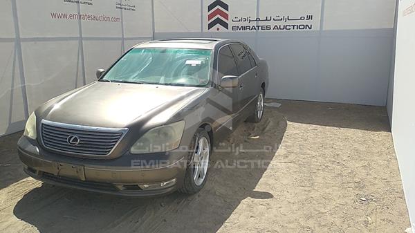 Photo 4 VIN: JTHBN36F040166658 - LEXUS LS 430 