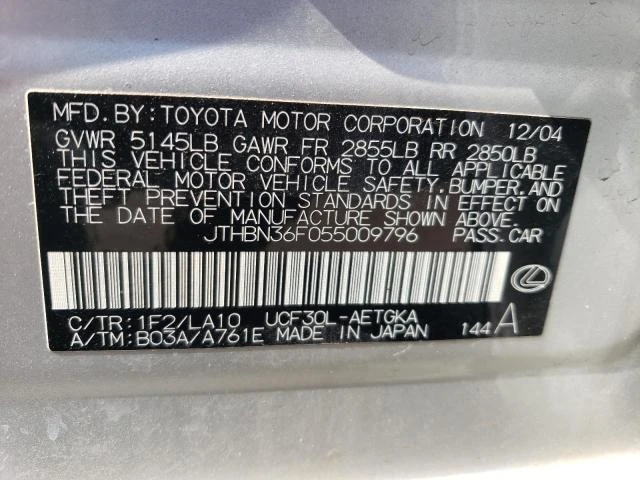 Photo 11 VIN: JTHBN36F055009796 - LEXUS LS 430 