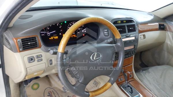 Photo 10 VIN: JTHBN36F055016974 - LEXUS LS 430 