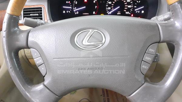 Photo 12 VIN: JTHBN36F055016974 - LEXUS LS 430 