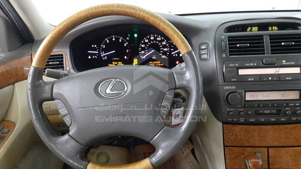 Photo 13 VIN: JTHBN36F055016974 - LEXUS LS 430 