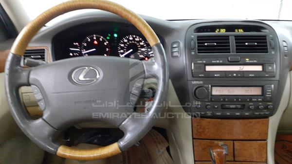 Photo 15 VIN: JTHBN36F055016974 - LEXUS LS 430 