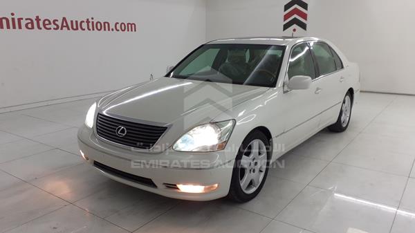 Photo 4 VIN: JTHBN36F055016974 - LEXUS LS 430 