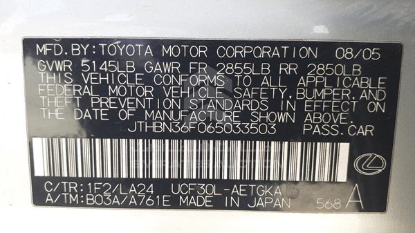 Photo 3 VIN: JTHBN36F065033503 - LEXUS LS 430 