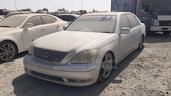 Photo 5 VIN: JTHBN36F065033503 - LEXUS LS 430 