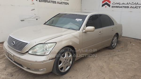 Photo 5 VIN: JTHBN36F140126623 - LEXUS LS 430 