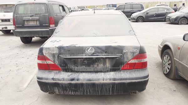 Photo 7 VIN: JTHBN36F155001710 - LEXUS LS 430 