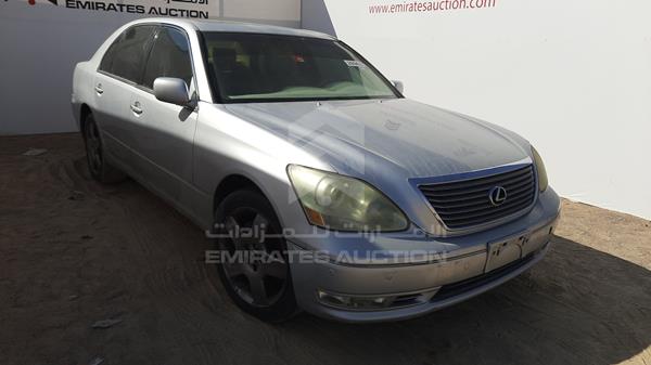 Photo 6 VIN: JTHBN36F155018779 - LEXUS LS 430 