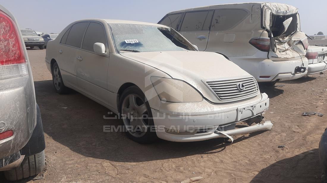 Photo 7 VIN: JTHBN36F155026414 - LEXUS LS 