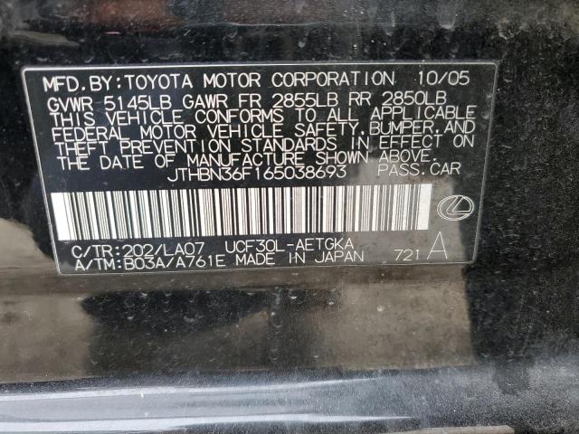 Photo 12 VIN: JTHBN36F165038693 - LEXUS LS430 