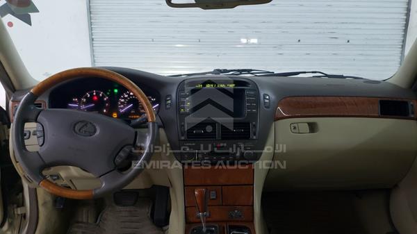 Photo 14 VIN: JTHBN36F165051864 - LEXUS LS 430 