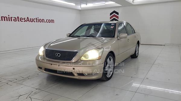 Photo 4 VIN: JTHBN36F165051864 - LEXUS LS 430 