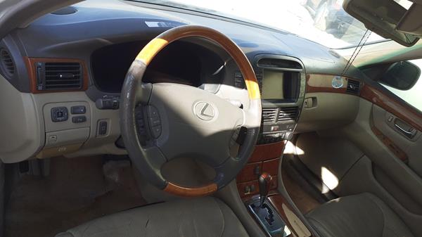 Photo 13 VIN: JTHBN36F240137257 - LEXUS LS 430 