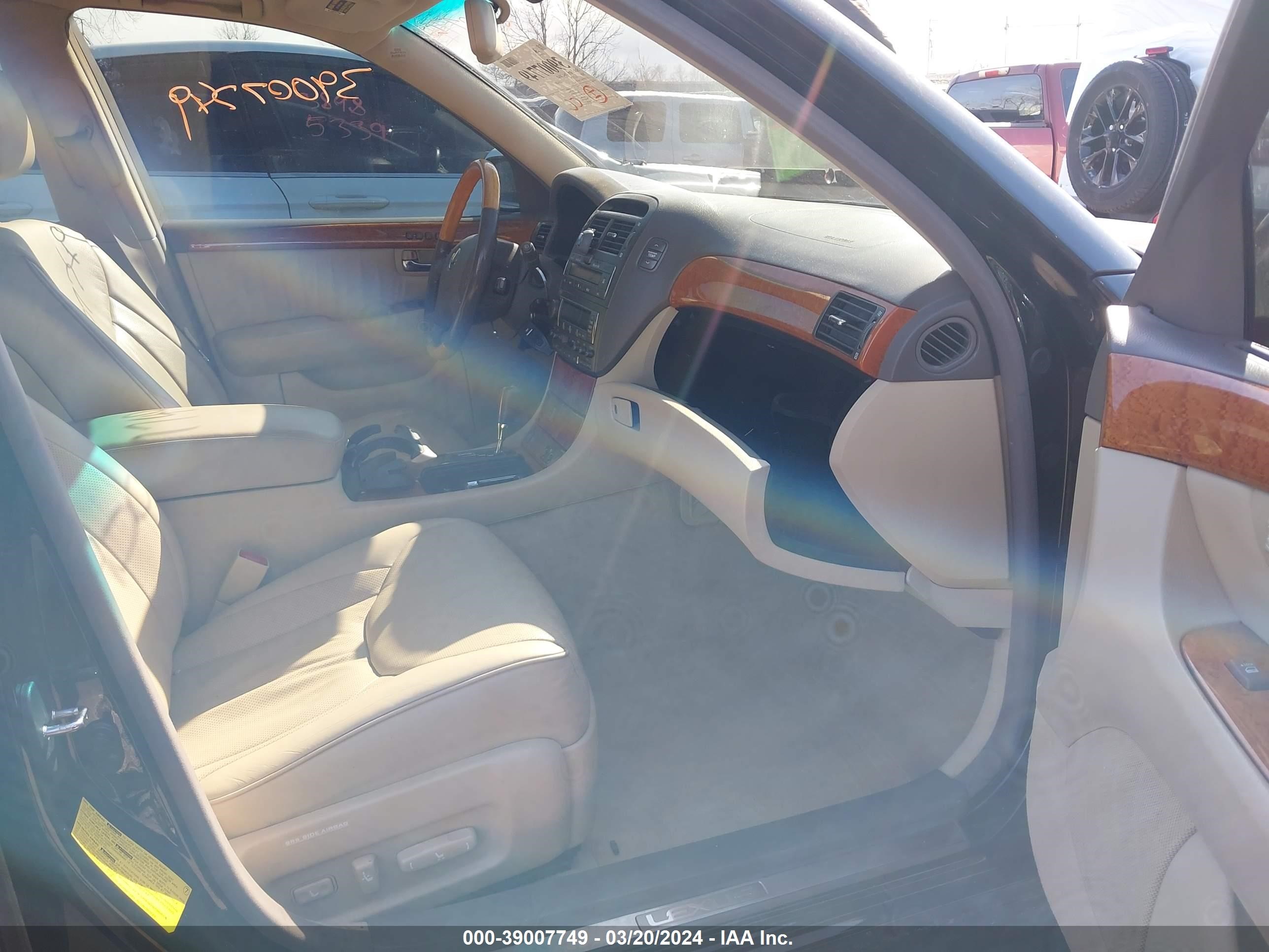 Photo 4 VIN: JTHBN36F255001974 - LEXUS LS 