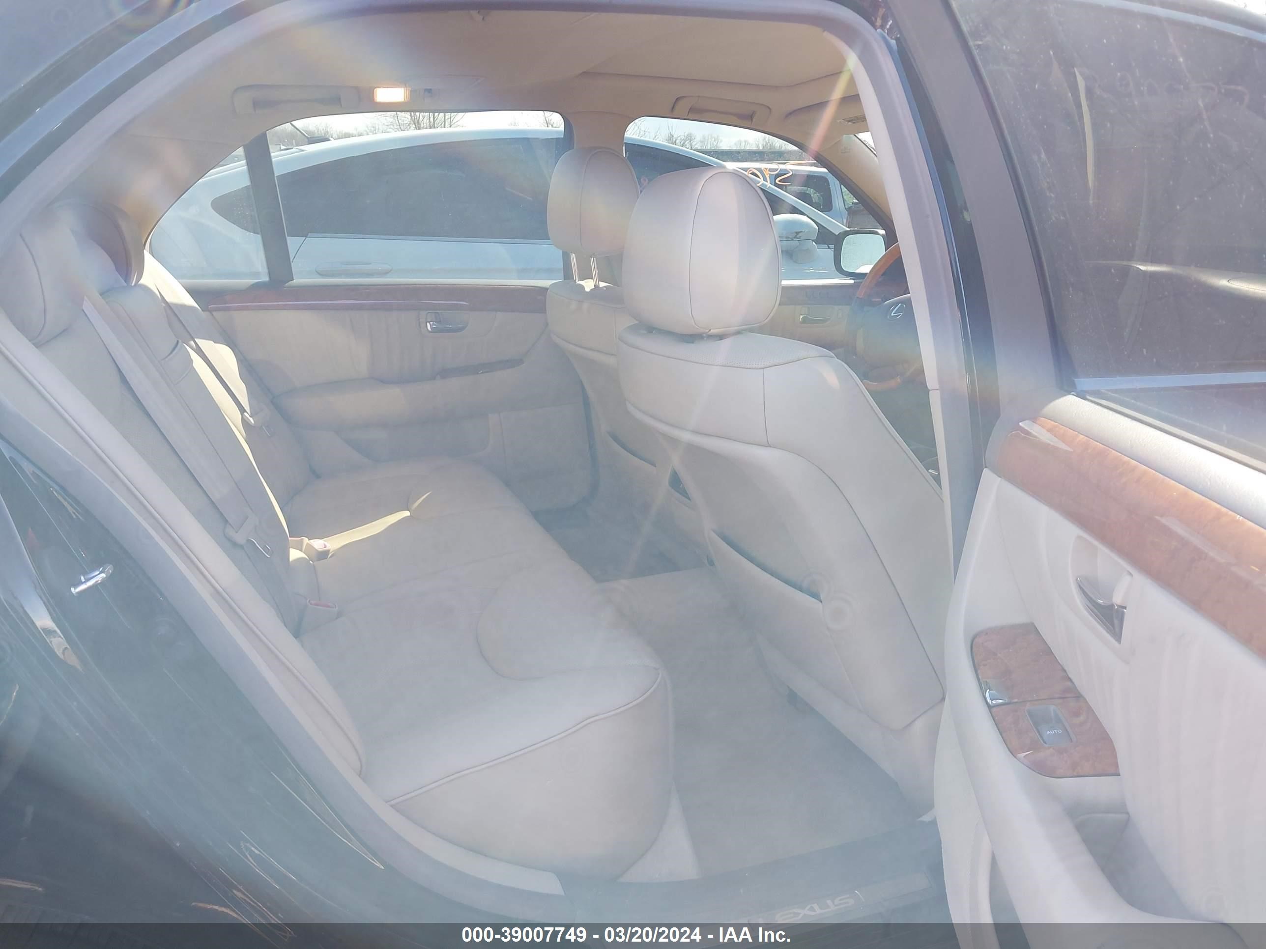 Photo 7 VIN: JTHBN36F255001974 - LEXUS LS 