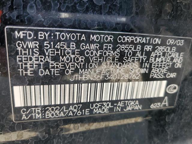 Photo 11 VIN: JTHBN36F340128762 - LEXUS LS430 