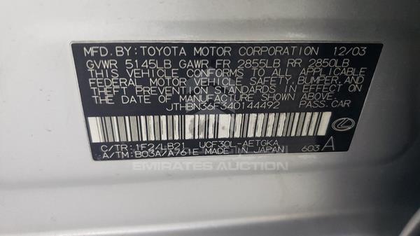 Photo 2 VIN: JTHBN36F340144492 - LEXUS LS 430 