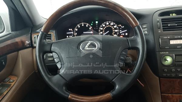 Photo 12 VIN: JTHBN36F350174447 - LEXUS LS 430 