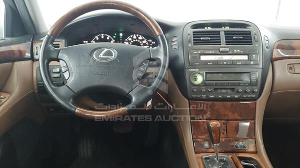 Photo 15 VIN: JTHBN36F350174447 - LEXUS LS 430 