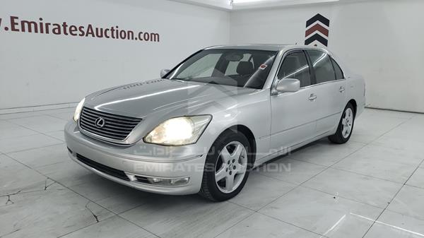 Photo 4 VIN: JTHBN36F350174447 - LEXUS LS 430 