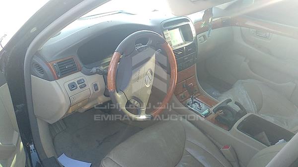 Photo 14 VIN: JTHBN36F350181026 - LEXUS LS 430 