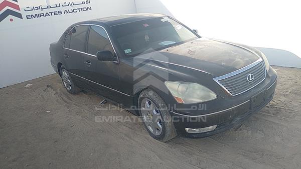 Photo 8 VIN: JTHBN36F350181026 - LEXUS LS 430 