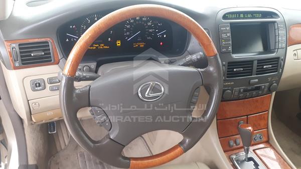 Photo 14 VIN: JTHBN36F355002891 - LEXUS LS 430 