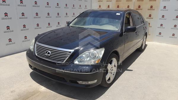 Photo 4 VIN: JTHBN36F440127233 - LEXUS LS 430 