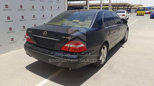 Photo 7 VIN: JTHBN36F440127233 - LEXUS LS 430 