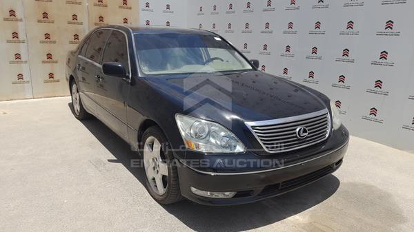 Photo 8 VIN: JTHBN36F440127233 - LEXUS LS 430 