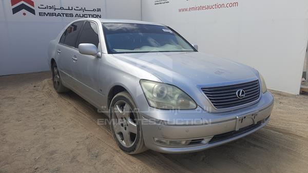 Photo 9 VIN: JTHBN36F440146722 - LEXUS LS 430 