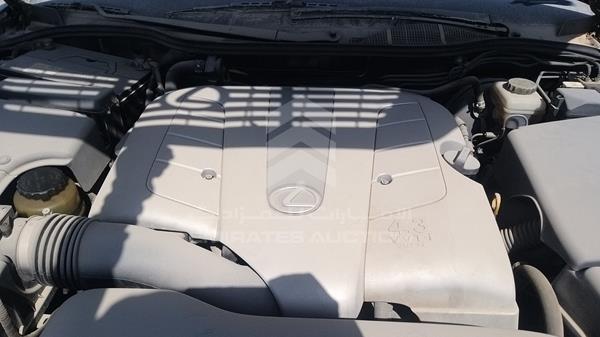 Photo 25 VIN: JTHBN36F440171992 - LEXUS LS 430 