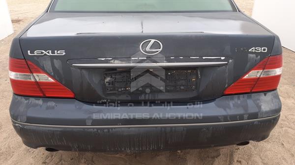 Photo 5 VIN: JTHBN36F455002561 - LEXUS LS 430 