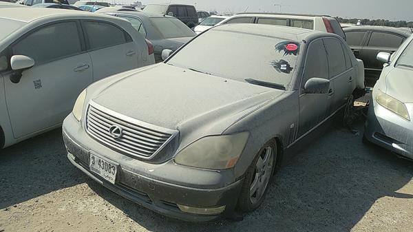 Photo 3 VIN: JTHBN36F455005430 - LEXUS LS 430 