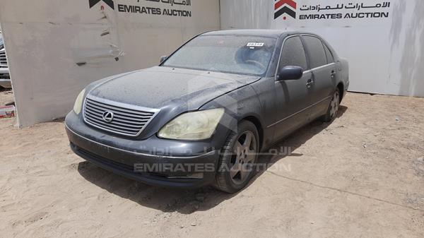 Photo 3 VIN: JTHBN36F540152142 - LEXUS LS 430 