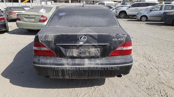 Photo 7 VIN: JTHBN36F540153792 - LEXUS LS 430 